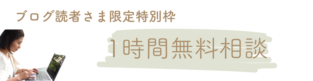 画像に alt 属性が指定されていません。ファイル名: %E3%83%AA%E3%83%83%E3%83%88%E3%83%AA%E3%83%B3%E3%82%AF%E5%A4%A7-1-1024x267.png